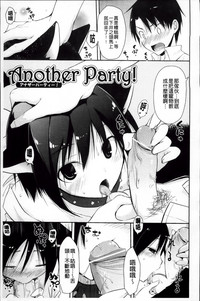 第163页图
