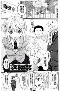 第167页图