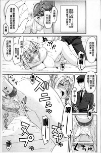 第179页图
