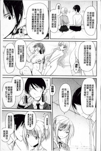 第195页图
