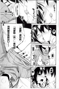 第203页图
