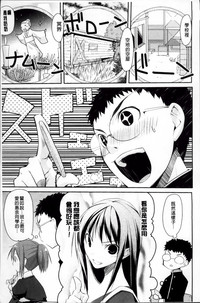 第31页图