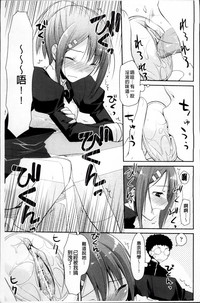 第35页图