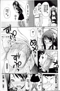第39页图