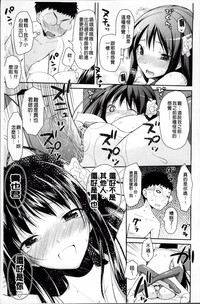 第51页图