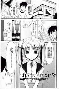 第55页图