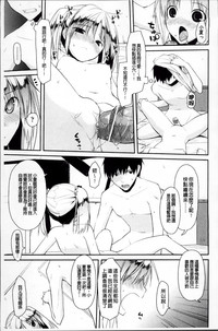 第67页图
