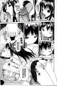 第91页图