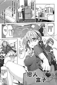 第111頁圖