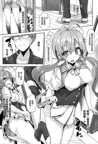 第119頁圖