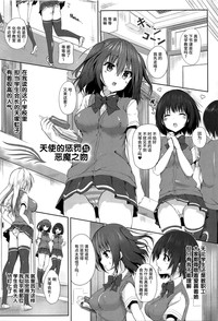 第151頁圖
