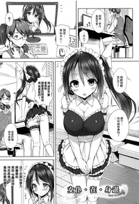 第171頁圖