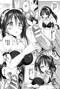 第175頁圖