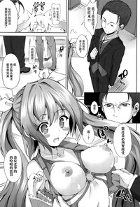 第47頁圖