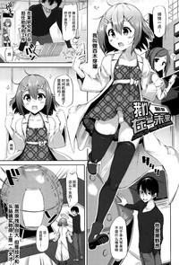 第59頁圖