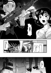 第47頁圖