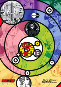 第51頁圖