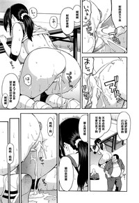 第15页图