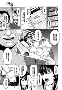 第19页图