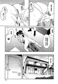 第43页图