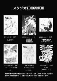 第31頁圖