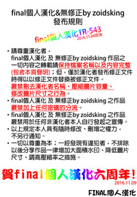 第23页图
