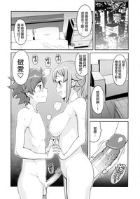 第15頁圖