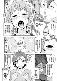 第7頁圖