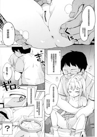 第19頁圖