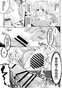第31頁圖