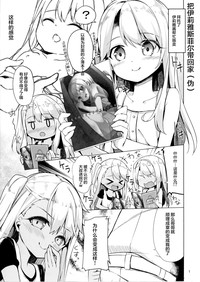 第39頁圖