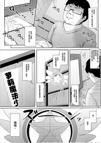 第7頁圖
