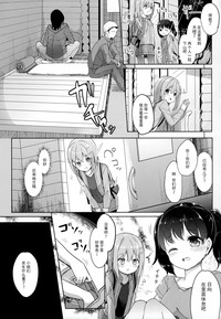 第11页图