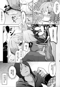 第19页图