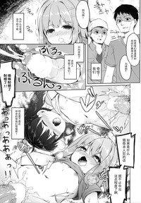 第23页图