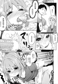 第31页图