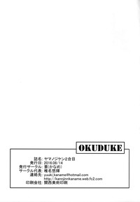 第39页图