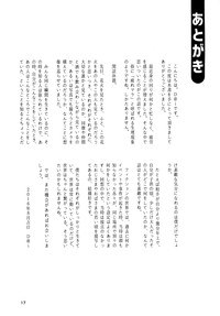 第19页图