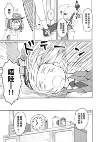第7页图