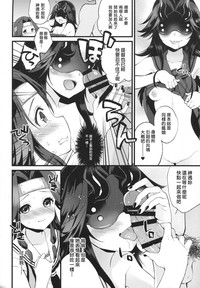 第11頁圖