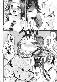 第15頁圖