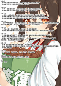 第39頁圖