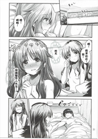 第31页图