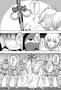 第31頁圖
