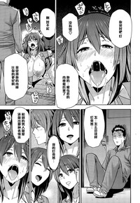 第39页图