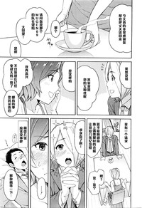 第15頁圖