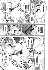 第27頁圖
