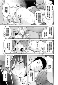 第43頁圖