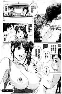 第123页图