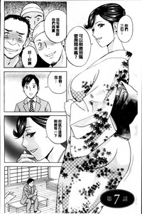 第127页图